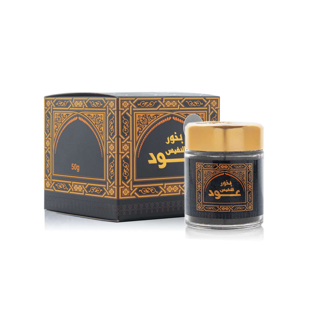 Bakhoor Oud Al Nafis