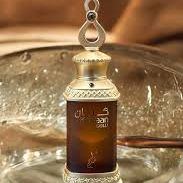 Kayaan Gold Khadlaj oil Perfume