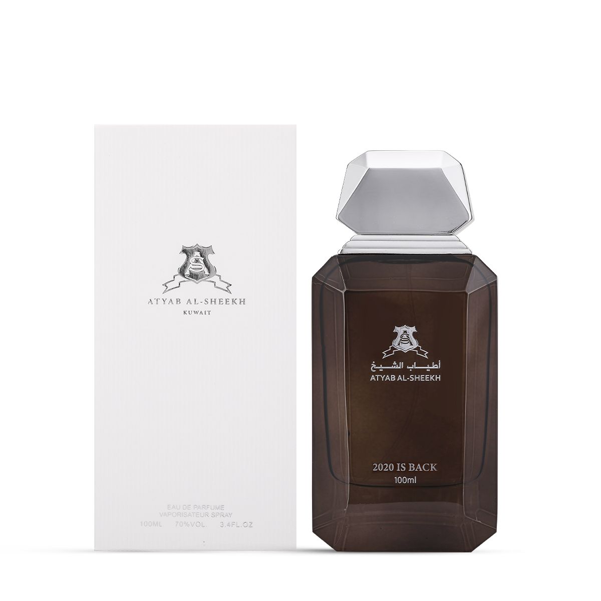 2020 is Back EDP By Atyab Al-Sheekh – 100ml