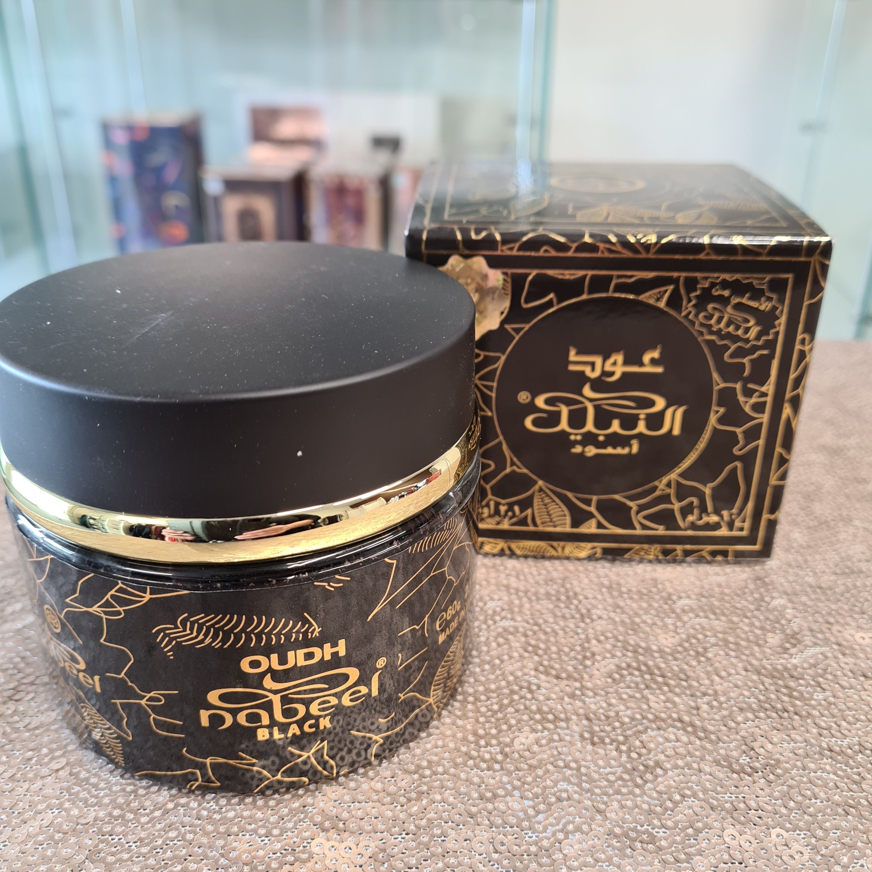 Oudh Nabeel Black (bakhoor)