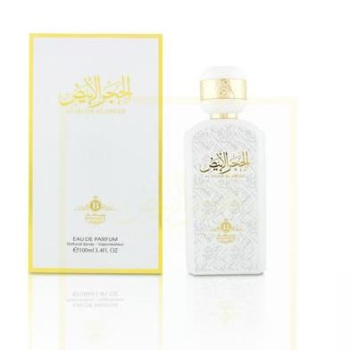 Al Hajar Al Abyad by Boutique 100ml EDP