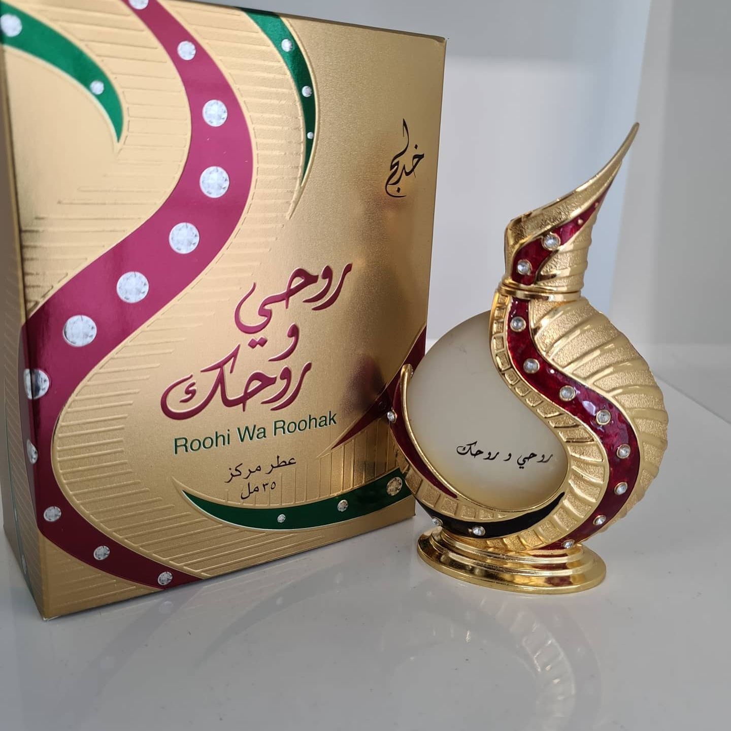 ROOHI WA ROOHAK GOLD 20ml by Khadlaj