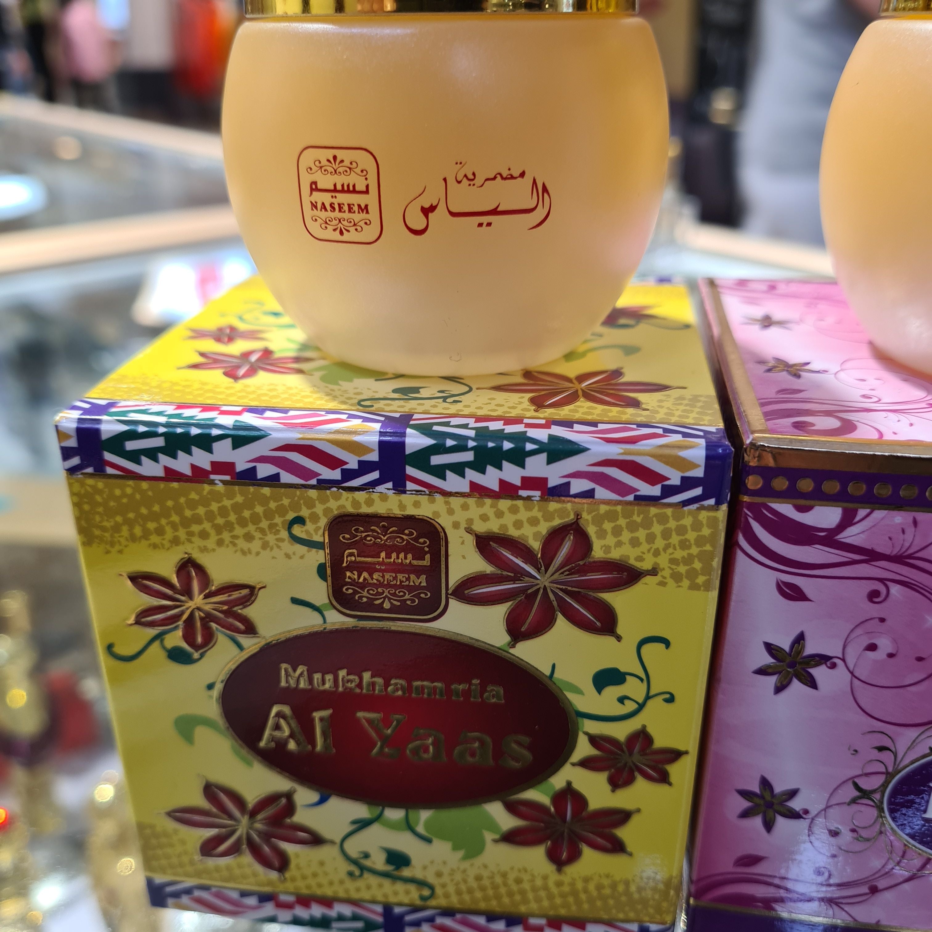 Hair & Body fragrance - Mukhamria
