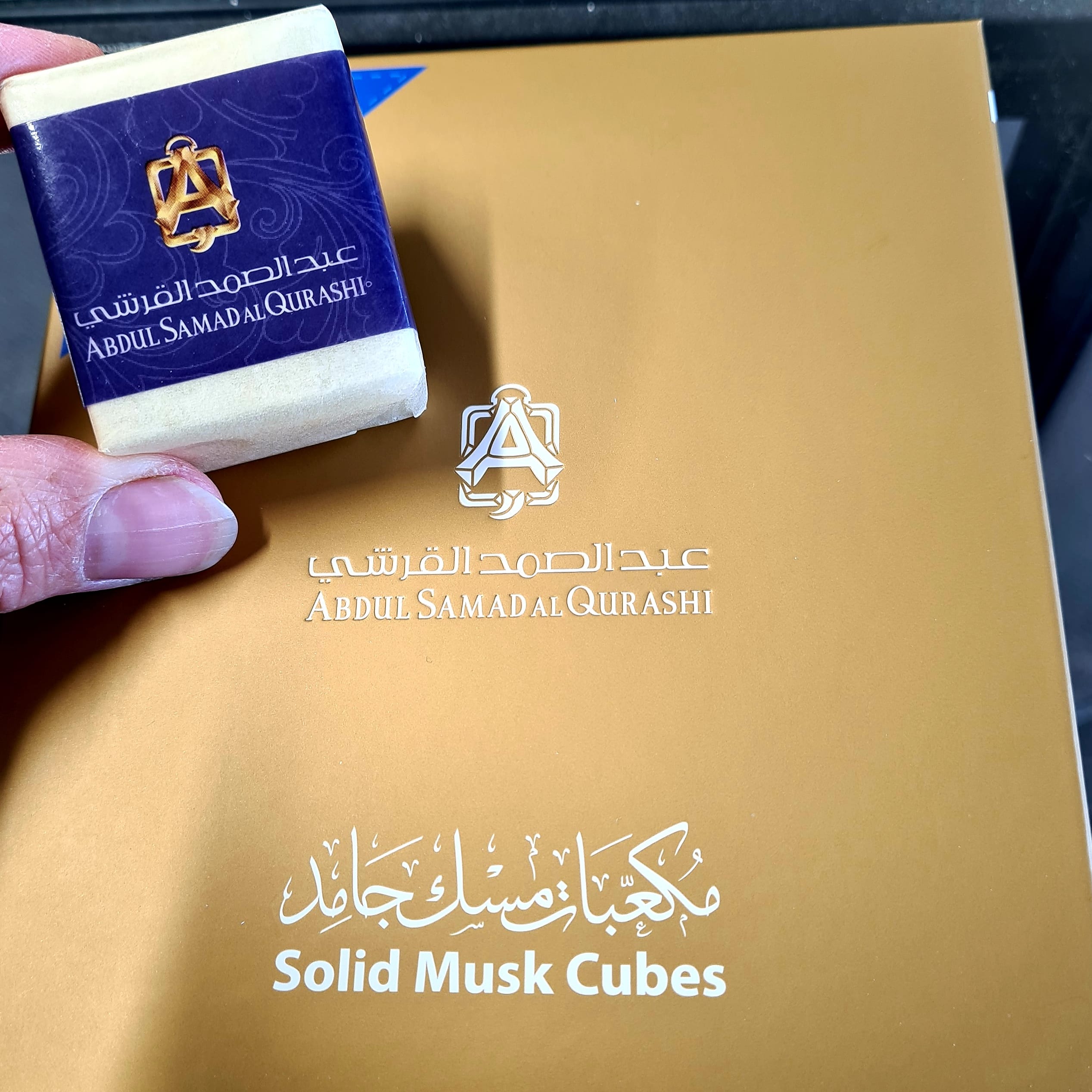 Solid Musk by Abdul Samad Al Qurashi (ASQ)