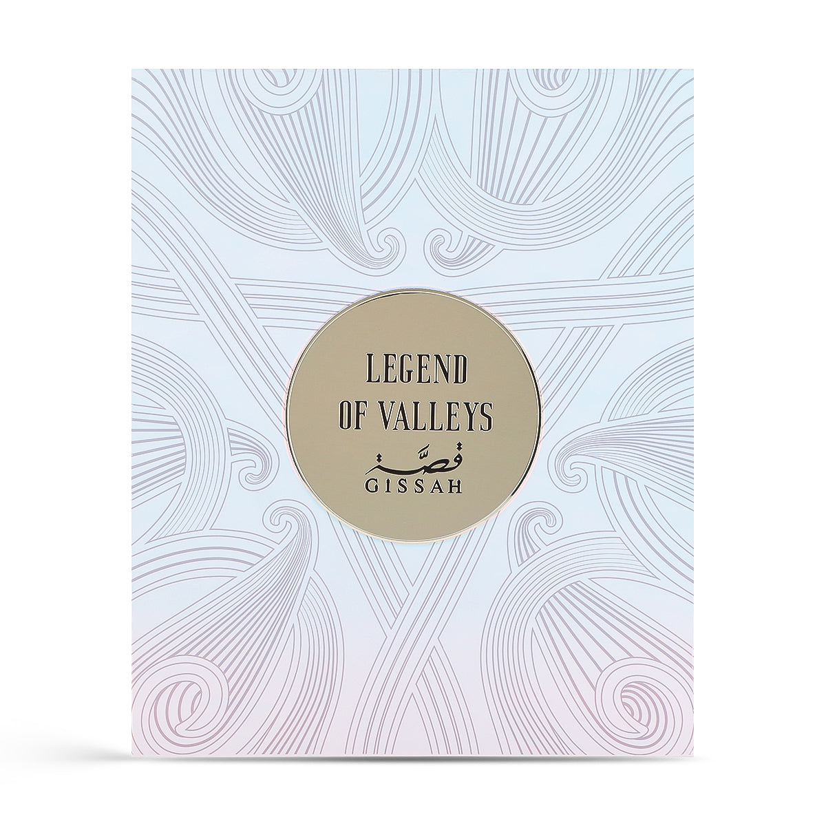 Legend of Valleys Set – 2x90ml BY GISSAH
