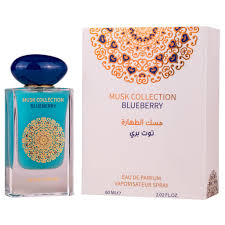 Blueberry Gulf Orchid for women and men