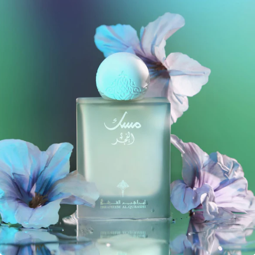 Musk Al Fajr Ibraheem AlQurashi for women and men