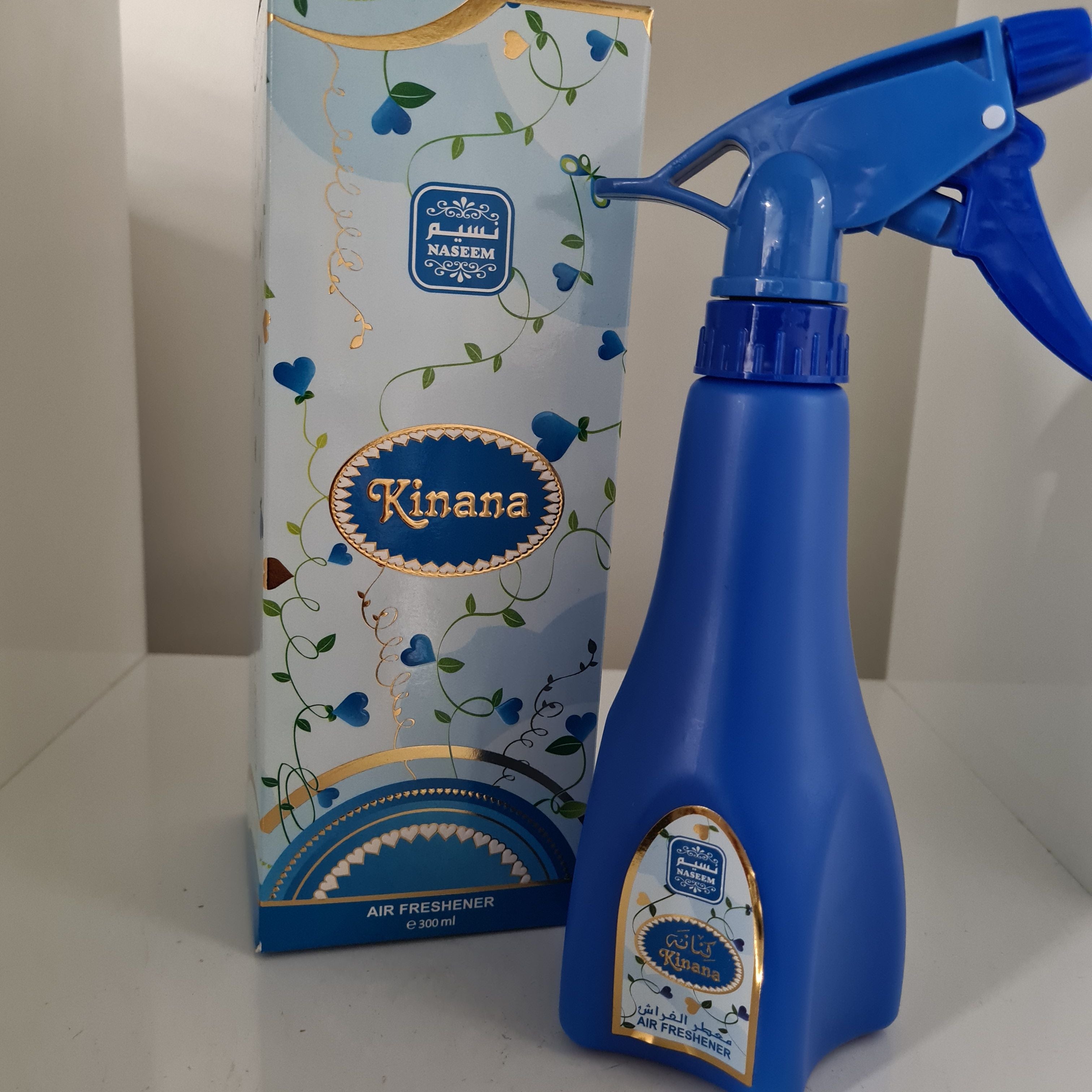 Naseem Air freshener 300ml