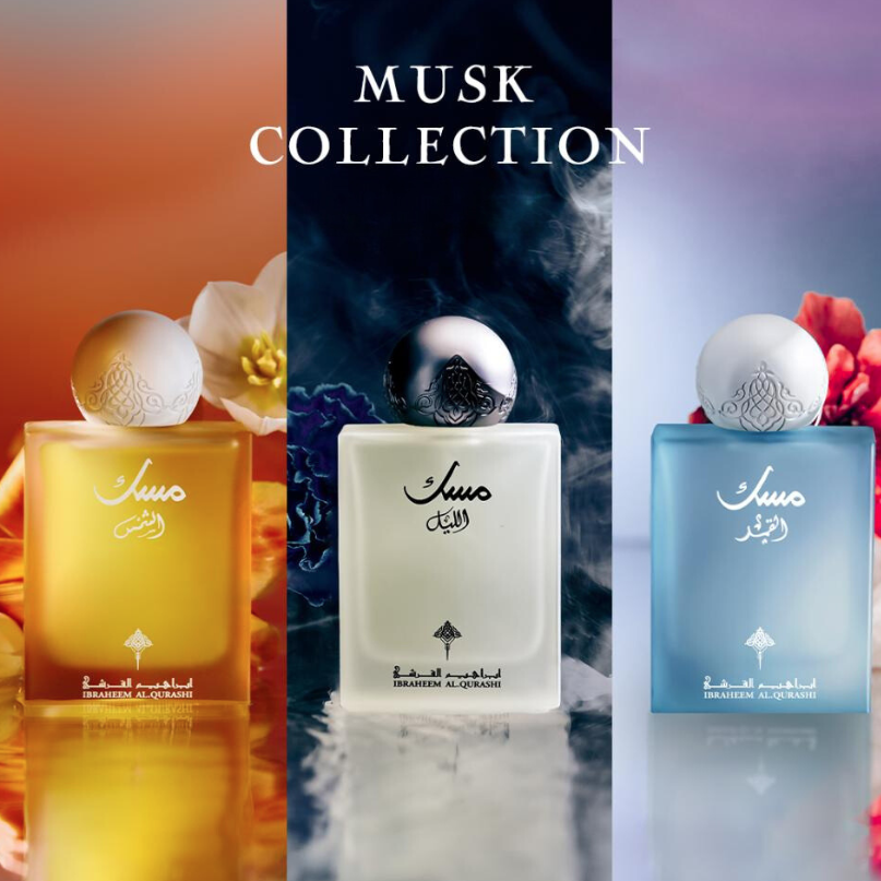 Musk Collection by Ibraheem Al Qurashi