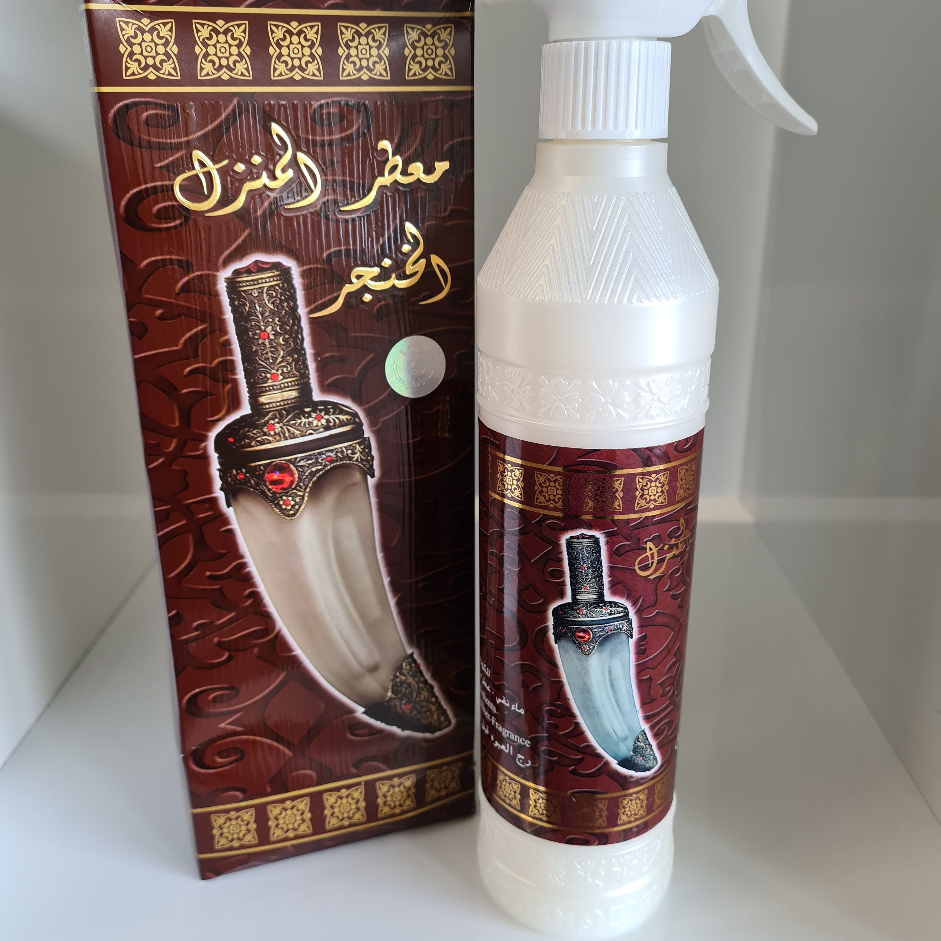 Al Khanjar- Room Air Freshener (500 ml) - Free from Alcohol