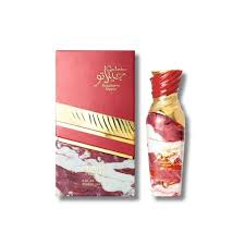 Raspberry Ripple Arabiyat Prestige for women