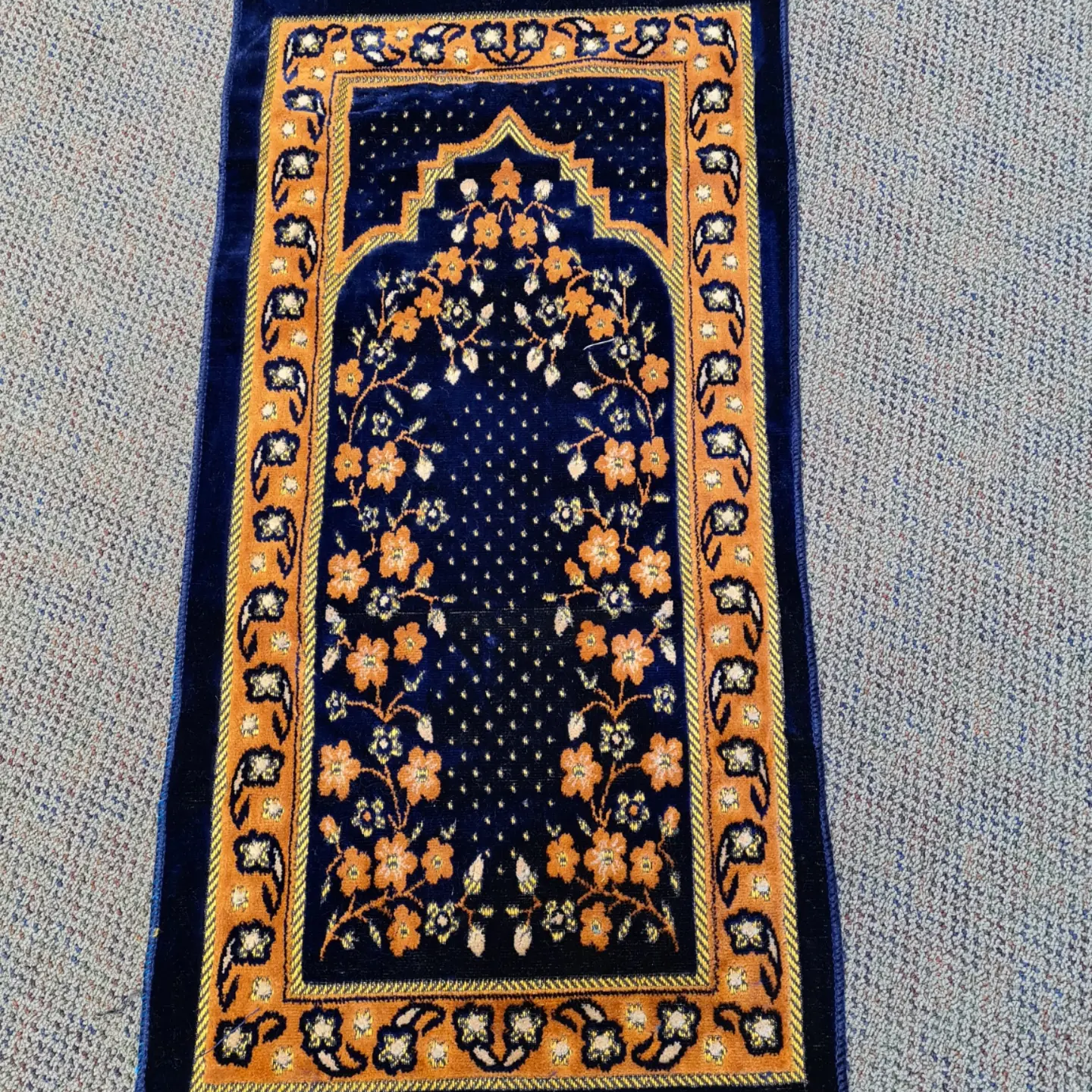 Kids Prayer mat