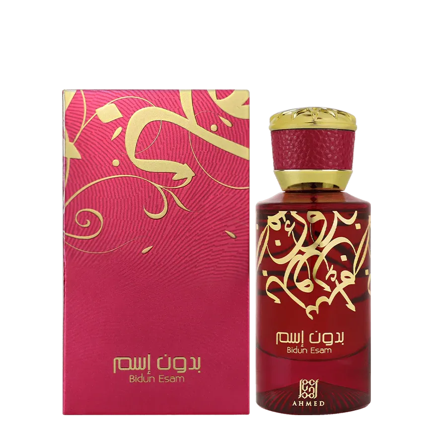 Bidun Esam Ahmed Al Maghribi for Momen and Men