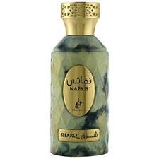 Nafais Sharq Khadlaj Perfumes for women and men