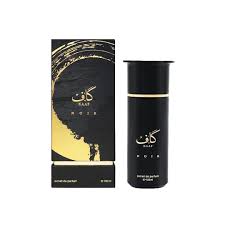 Kaaf Noir Ahmed Al Maghribi for men and women