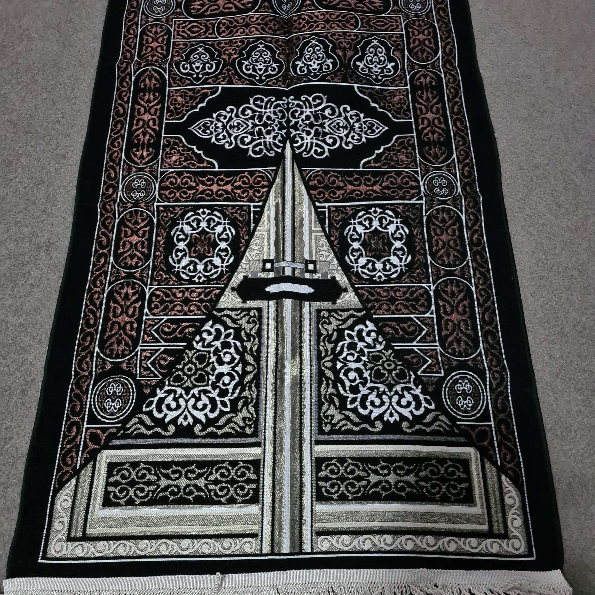 Prayer Mat