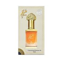 Mutayyem 12ml oil perfume