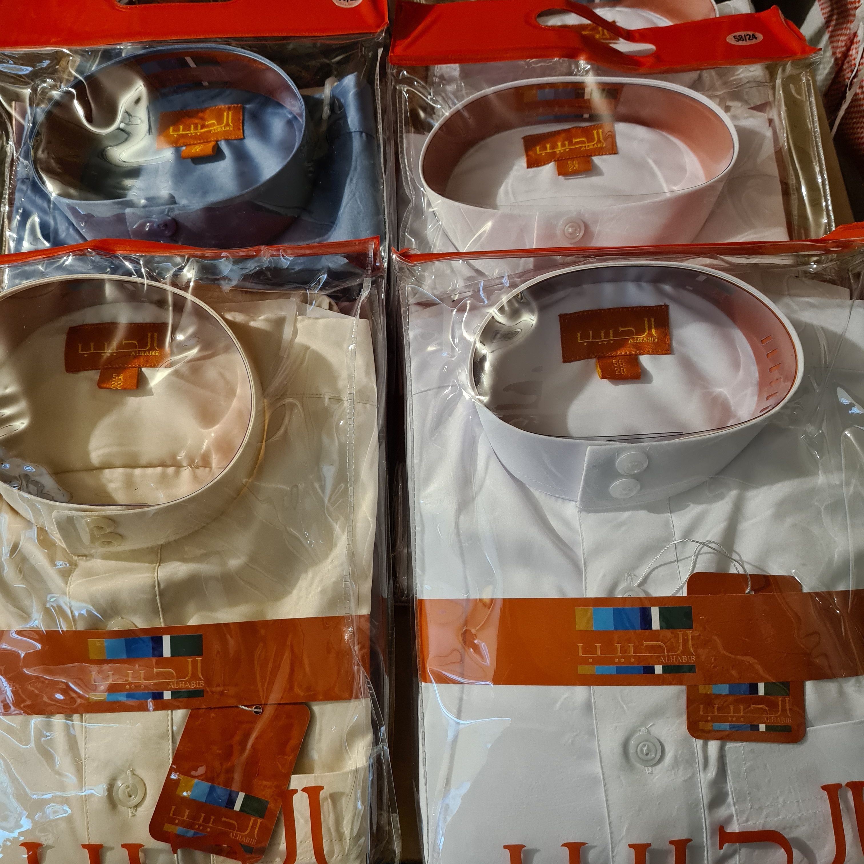Men Jubba