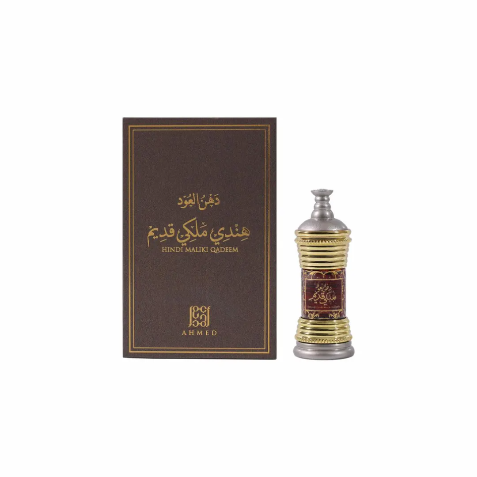 Dehn Al Oud Maliki Qadeem Ahmed Al Maghrabi