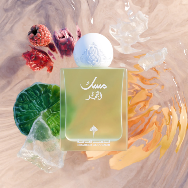 Musk Al Fajr Ibraheem AlQurashi for women and men