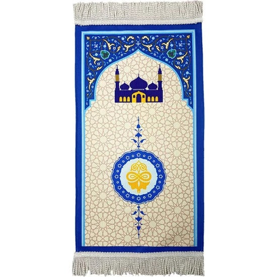 Kids Prayer mat