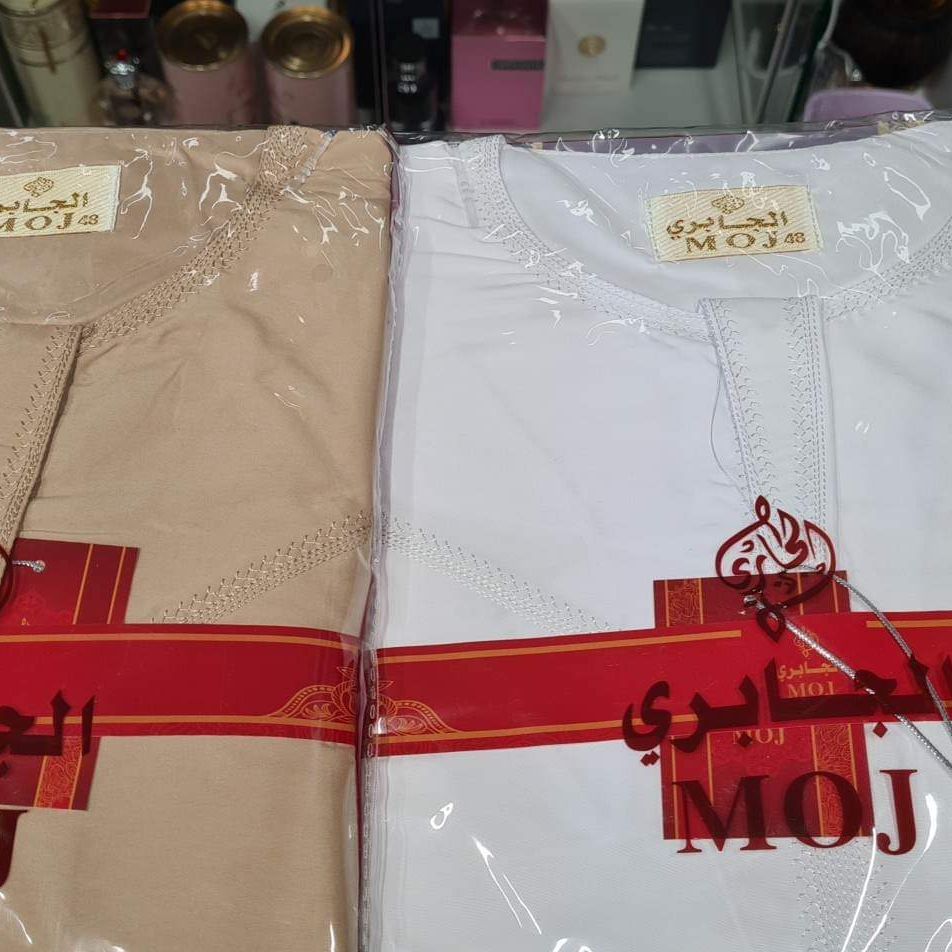 Kids & boys Jubba