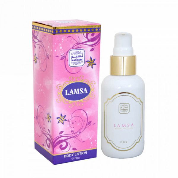 Body lotion