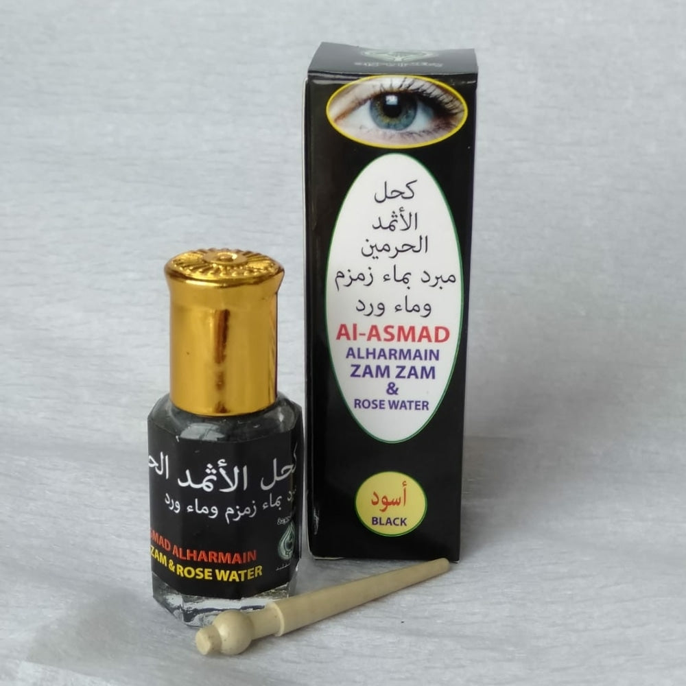 Surma/ Arabic eyeliner Khol - Black