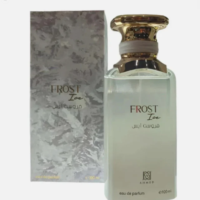 Frost Ice Ahmed Al Maghribi for Women