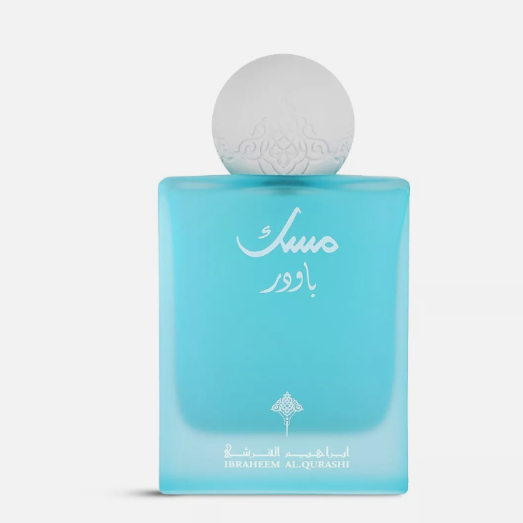 Ibraheem Al Qurashi Powder Musk