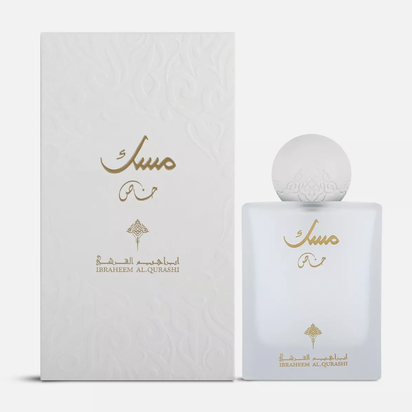 Ibraheem Al Qurashi Special Musk