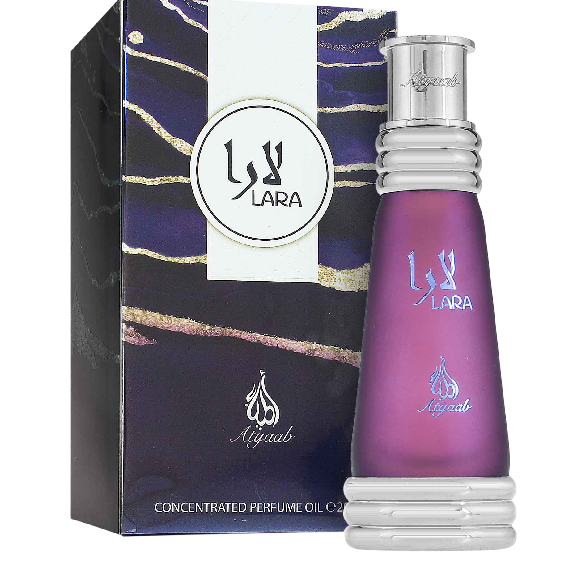 Lara Purple (20ml) Concentrated Perfume Oil By Atyaab Khadlaj