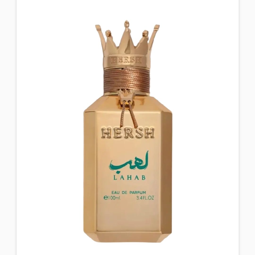 Hersh Lahab by Al Ezz Oud Perfumes 100ml EDP