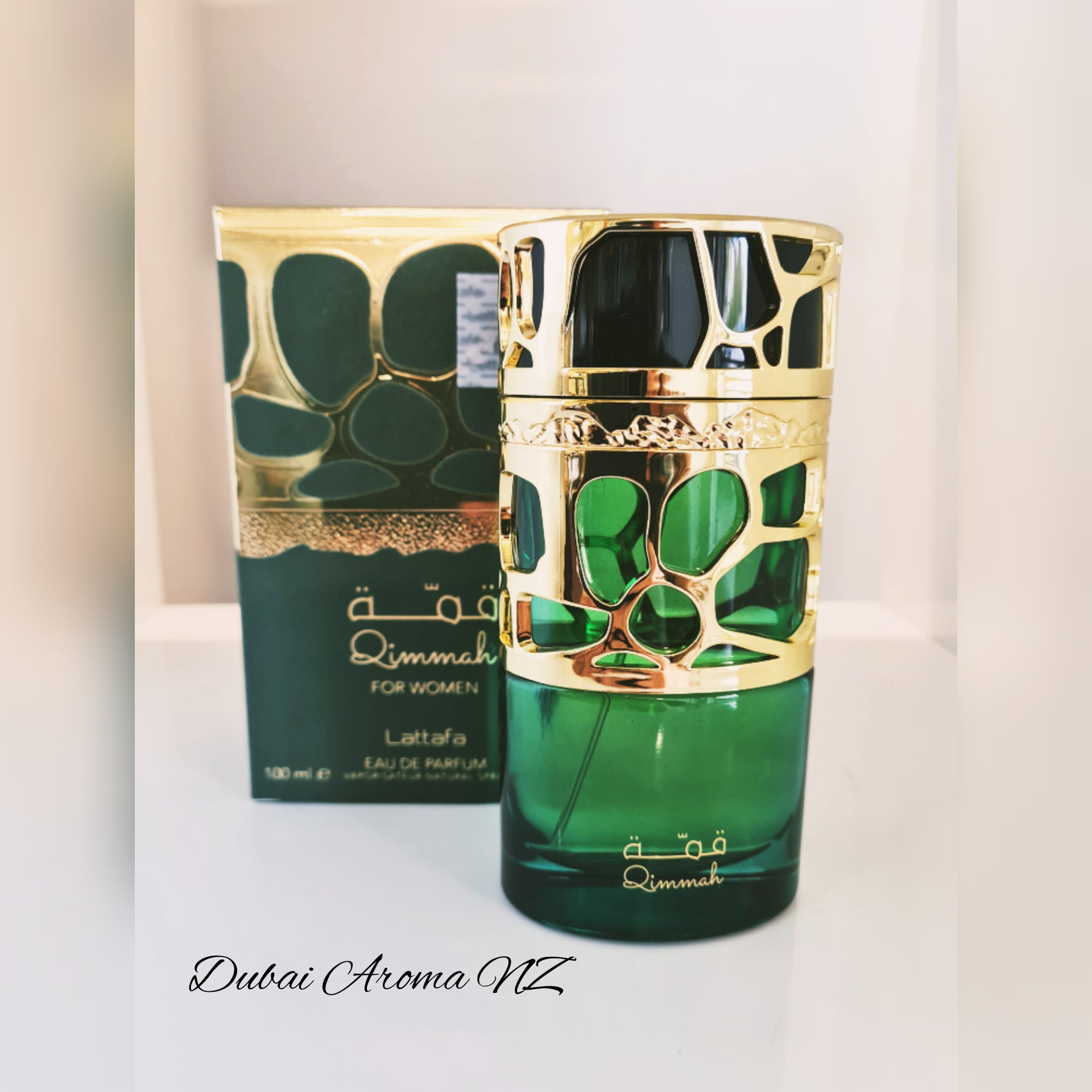 Qimmah EDP 100ml for Women