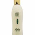 Sadaat Alcohol-Free Water-Based Perfume