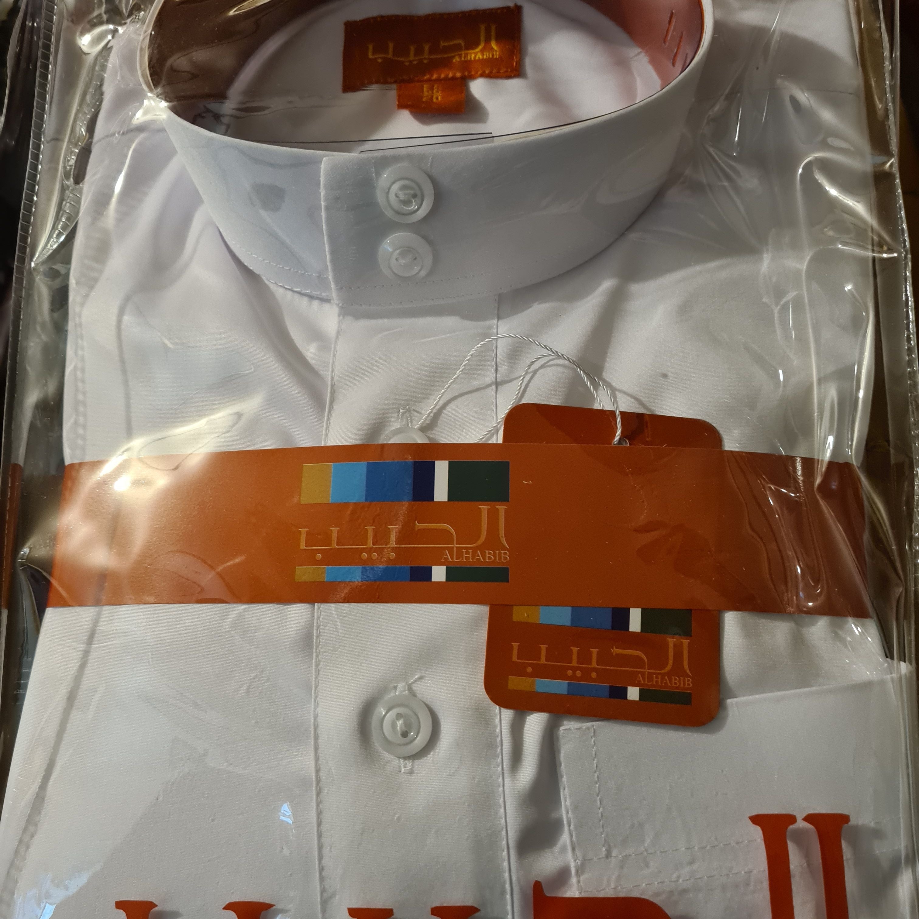 Men Jubba