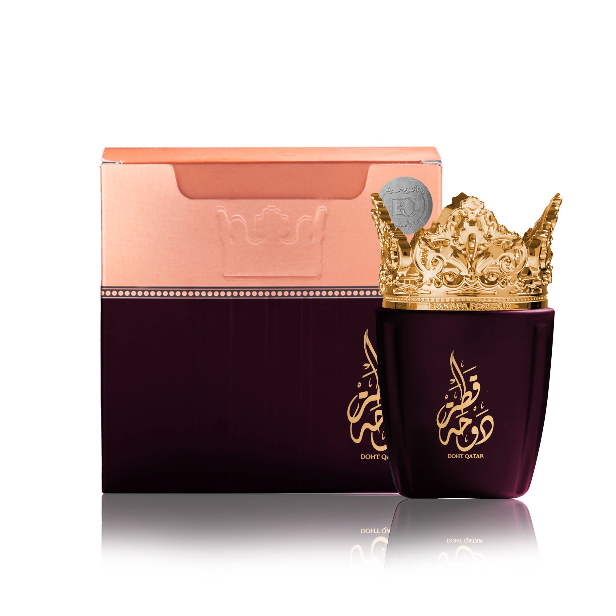 Bakhoor Oud Moattar Doha Qatar 40g