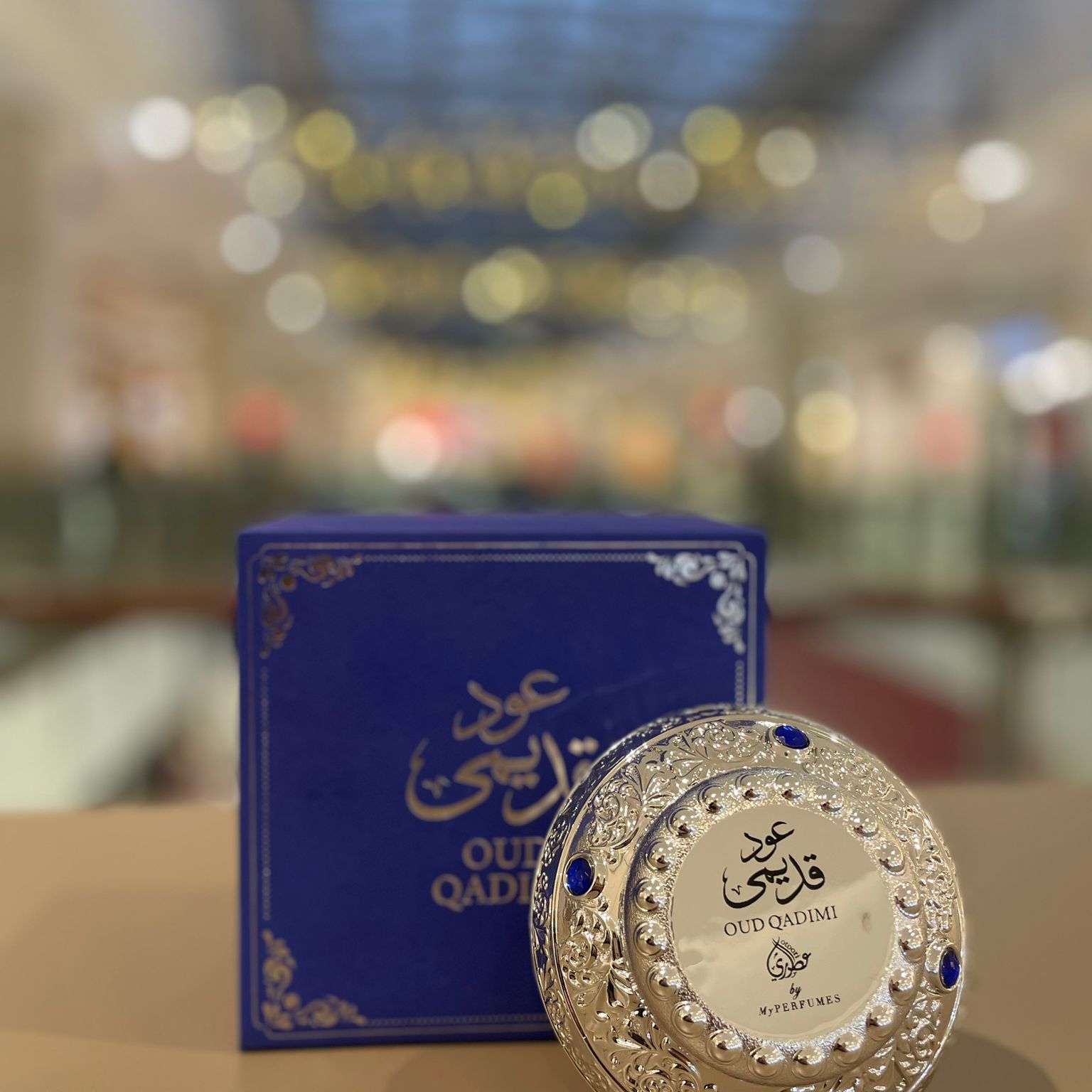 Oud Qadimi
