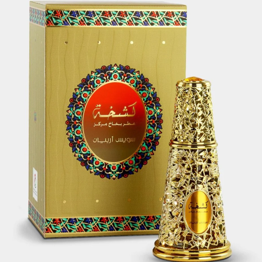Kashkha For Women EDP - 50ml By Swiss Arabian