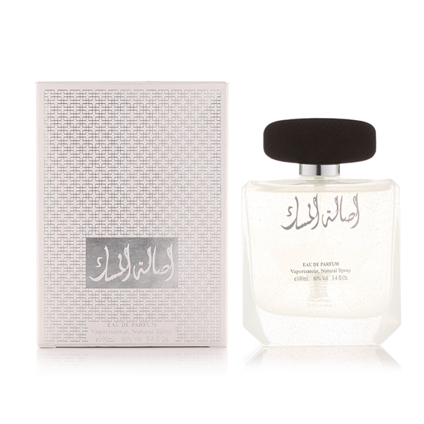 Asalat A lmusk by Arabian Oud