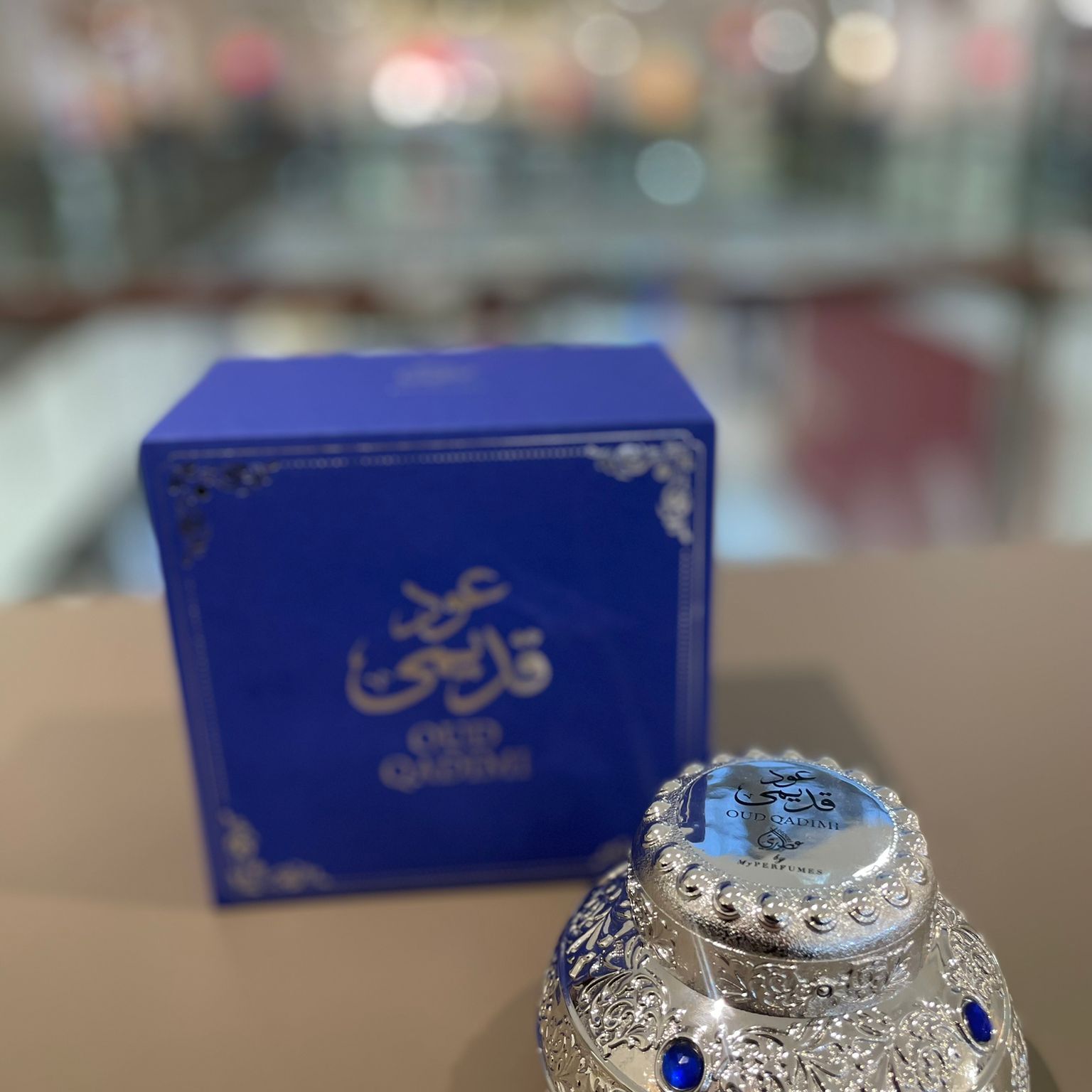 Oud Qadimi
