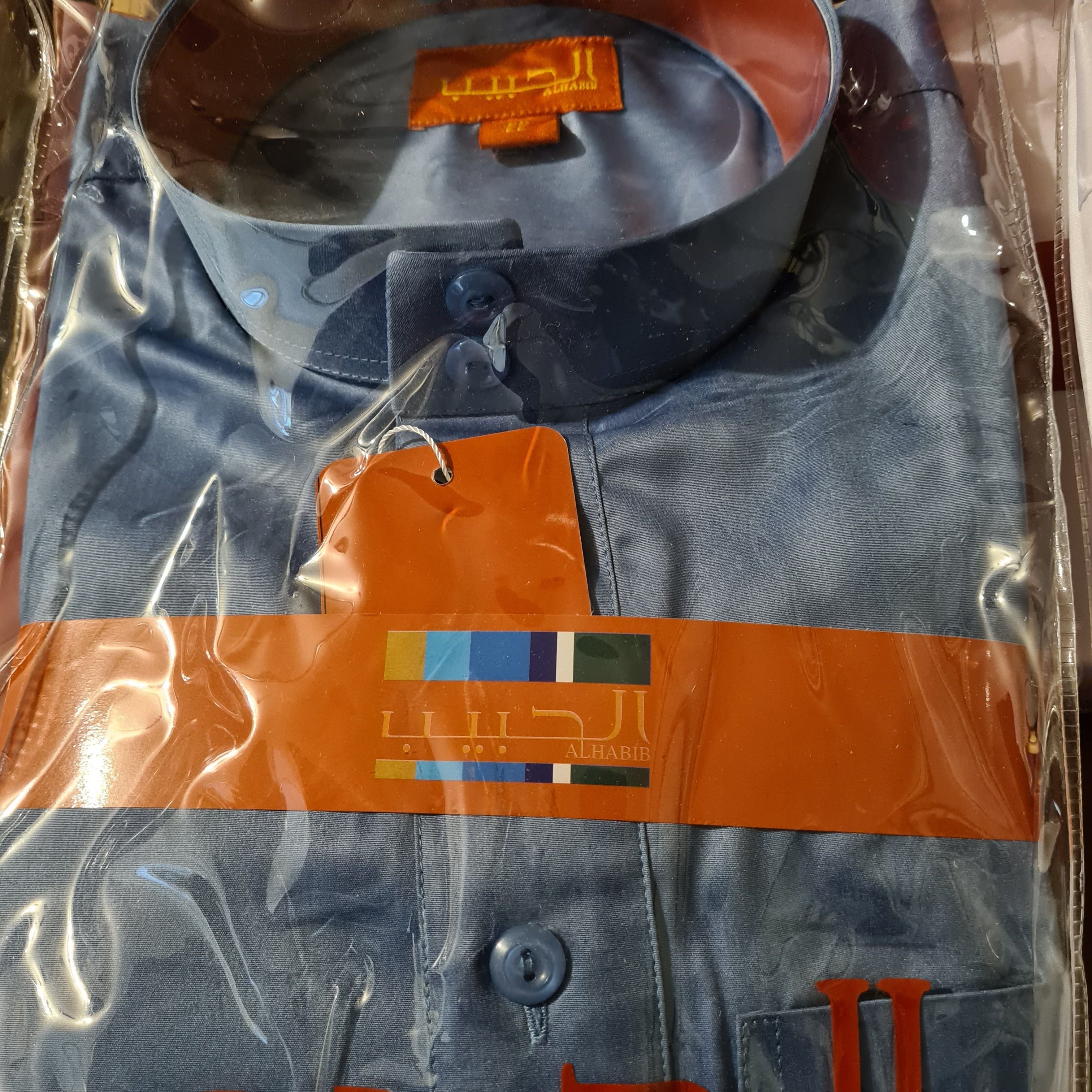 Men Jubba