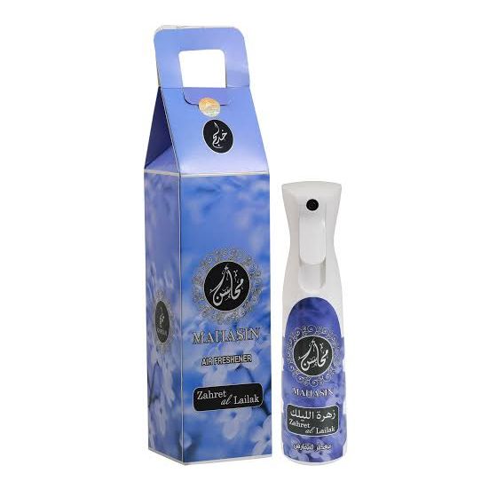 Mahasin Air Freshener by Khadlaj 320ml - Non Alcohol