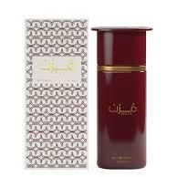 Muzn Ahmed Al Maghribi for women and men