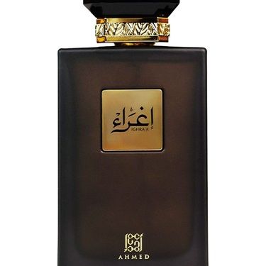 Ighraa Ahmed Al Maghribi for men