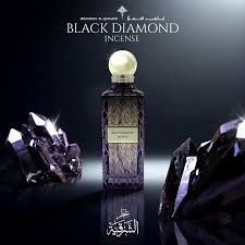 Black Diamond Incense Ibraheem AlQurashi for women and men
