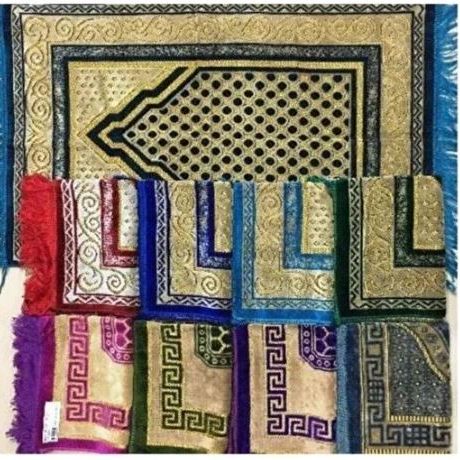 Prayer mat from Turkey