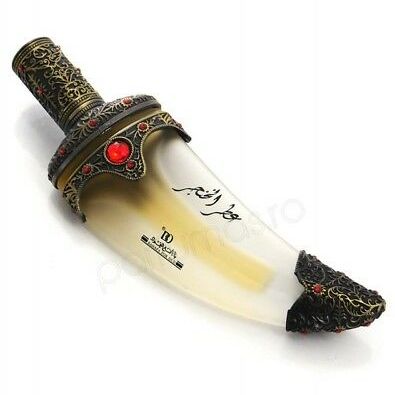 Al Khanjar 12ml ml By Banafa - oil perfume