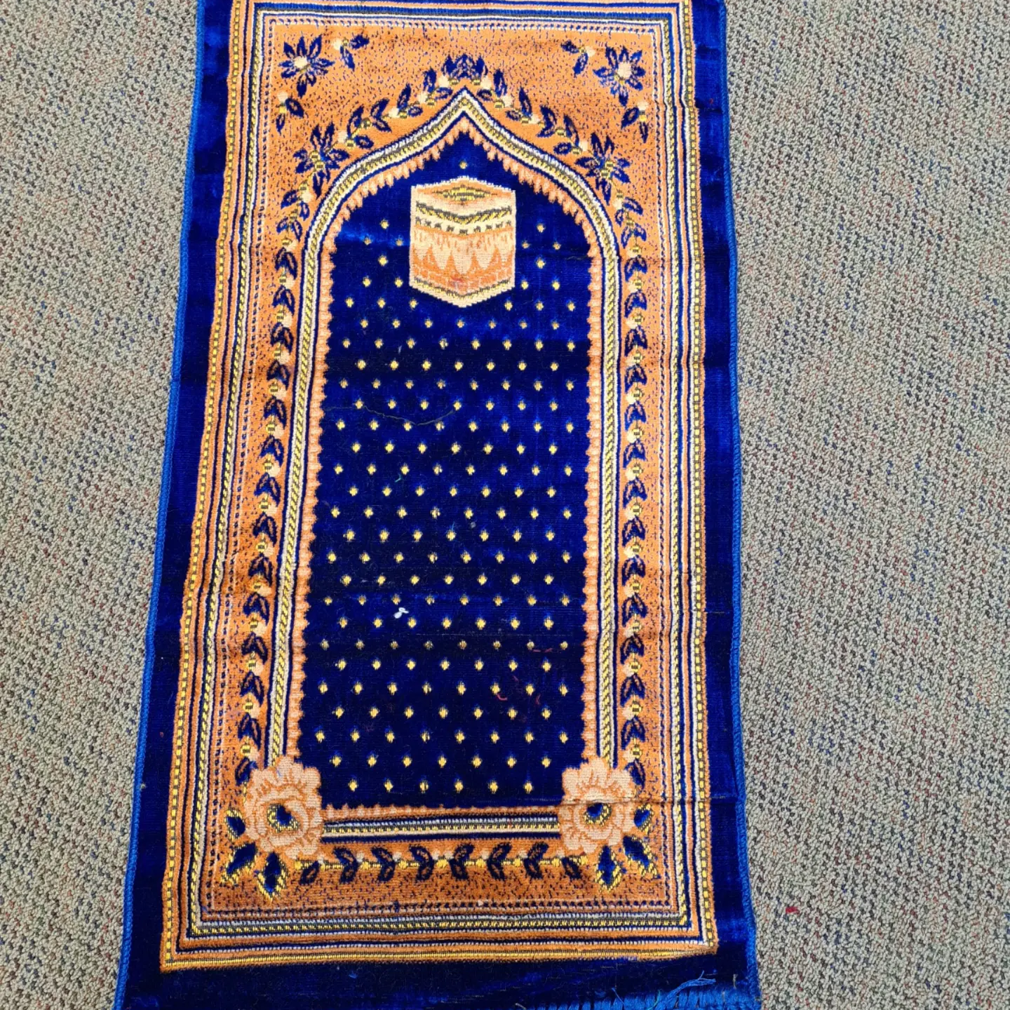 Kids prayer mat