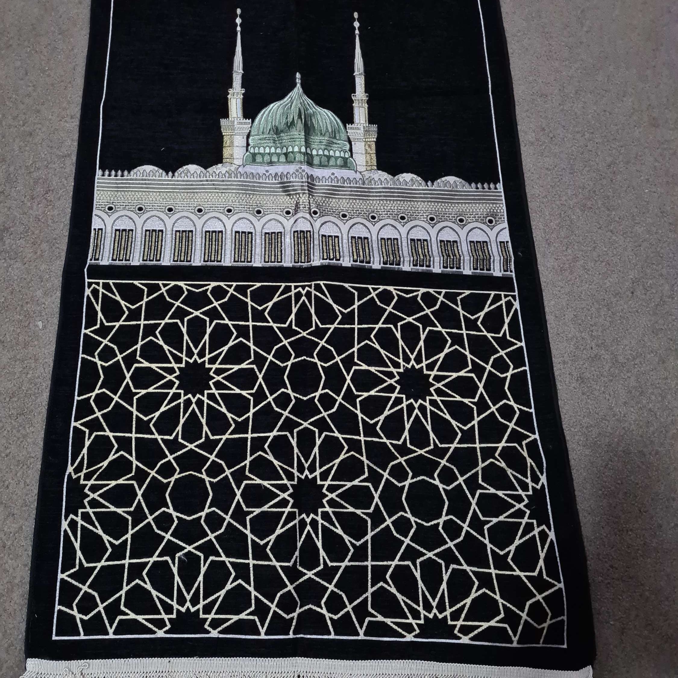 Prayer Mat